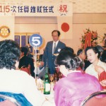 19920626-27東慶州RC_0001