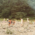 1981年8月家族会新戸キャンプ場_0037