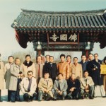 東慶州RC訪問（1983年2月）_0094
