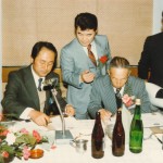 東慶州RC訪問（1983年2月）_0017