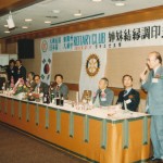 東慶州RC訪問（1983年2月）_0093