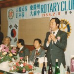 東慶州RC訪問（1983年2月）_0028