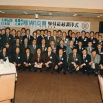 東慶州RC訪問（1983年2月）_0031