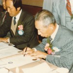東慶州RC訪問（1983年2月）_0014