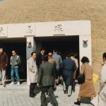 東慶州RC訪問（1983年2月）_0056