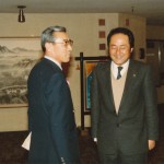 東慶州RC訪問（1983年2月）_0035