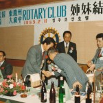 東慶州RC訪問（1983年2月）_0029