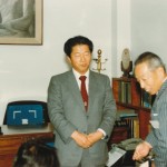 東慶州RC訪問（1983年2月）_0001
