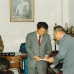 東慶州RC訪問（1983年2月）_0002