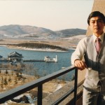 東慶州RC訪問（1983年2月）_0040