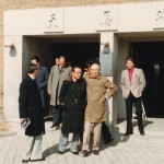 東慶州RC訪問（1983年2月）_0057