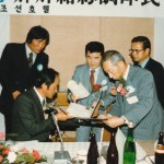 東慶州RC訪問（1983年2月）_0018