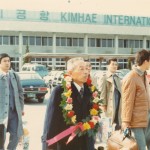 東慶州RC訪問（1983年2月）_0089